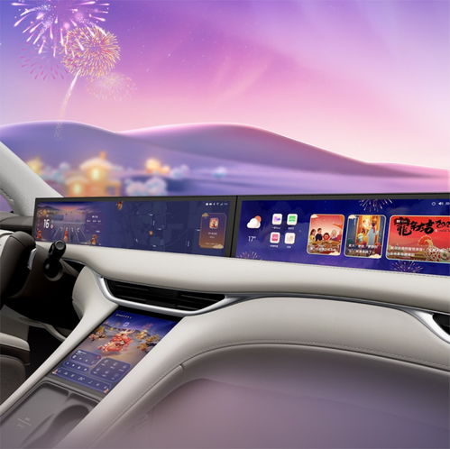 智己汽车imOS 2.7.0大焕新 智己城市NOA如约上线，智火城市启航